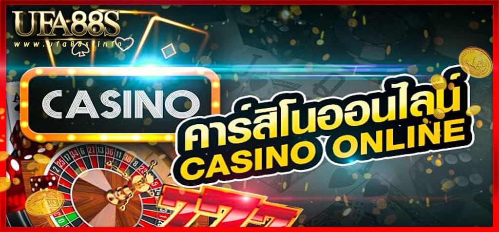 CasinoKing